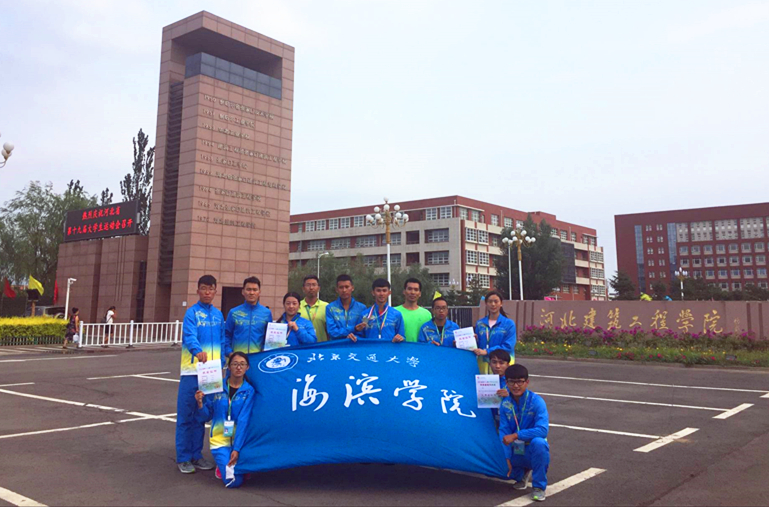 大运会田径队获奖照片.jpg